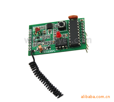 廠家生產(chǎn)卷簾門 車庫門 伸縮門 防盜門 各種無線遙控器控制器|廣東省深圳市遙爾泰科技發(fā)展_防盜門_建材設備_供應_財?shù)谰W(wǎng)