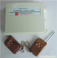 智能軟啟動伸縮門控制器(遙控器)_智能軟啟動伸縮門控制器(遙控器)相關(guān)信息_智能軟啟動伸縮門控制器(遙控器)_一比多產(chǎn)品庫