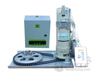 防火卷簾用卷門機 供應防火卷簾門電機(600KG單軌單簾) 防火電機