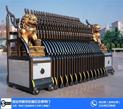 保定伸縮門與順億達門業 價格與控制器解析