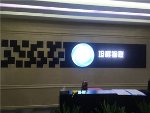 背景墻設(shè)計(jì)價(jià)格、公司選擇與會(huì)展服務(wù)全解析