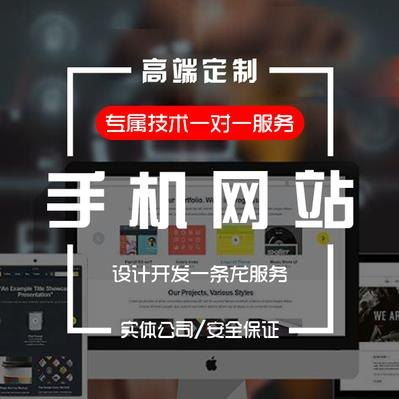 包頭外星猿網絡科技 以專業校成功學校管理系統，賦能現代教育數字化轉型